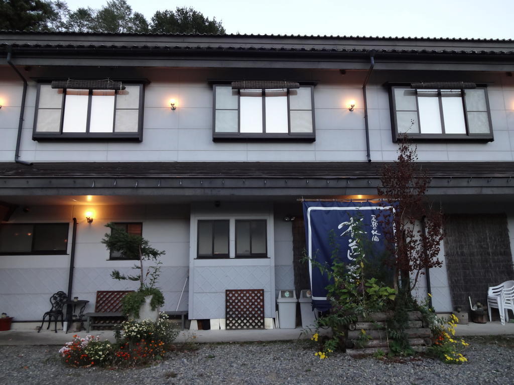 Hotel Mizubasho No Yado Higashi Katashina Zewnętrze zdjęcie